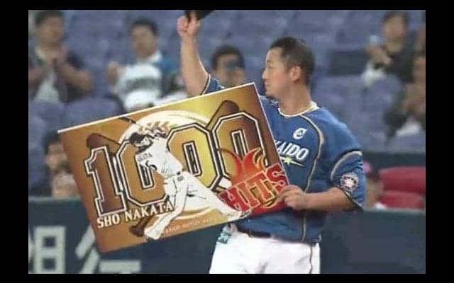日本ハム中田があっさり通算1000安打達成　オリックス戦で3本の固め打ち