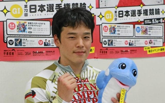 平塚G1（最終日）日本選手権競輪レポート