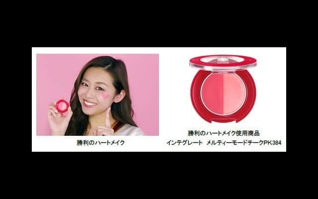 パ・リーグと資生堂がコラボ！チアガールやマスコットが勝利のハートメイクで応援