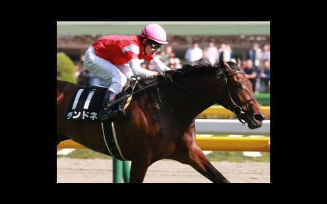 土壇場で手にした出走権。ランドネは「強運」をオークスで発揮するか