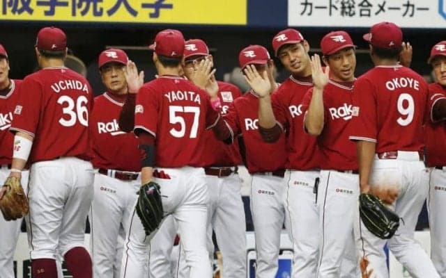 【戦評】5/13 オリックスバファローズvs東北楽天ゴールデンイーグルス