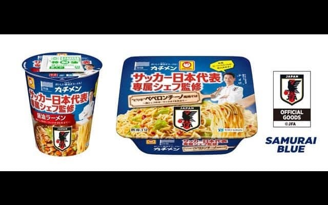 サッカー日本代表専属シェフ監修のカチメン「醤油ラーメン」と「ぺペロンチーノ風焼そば」発売