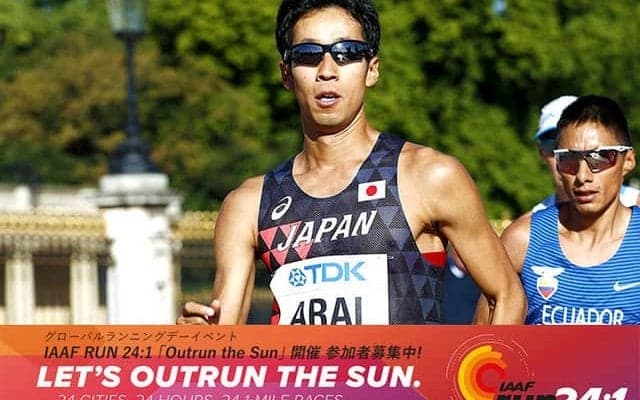 世界24都市で1マイルを走るファンランイベント「Outrun the Sun」開催
