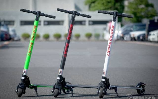 安全性と操縦性を追求した電動キックボード…MaKing『New K7』誕生