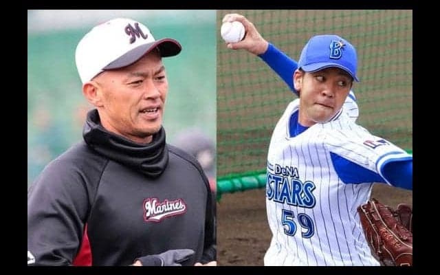 17日の公示　ロッテは福浦を抹消、ドラ5渡邉を登録　DeNAは平良が昇格