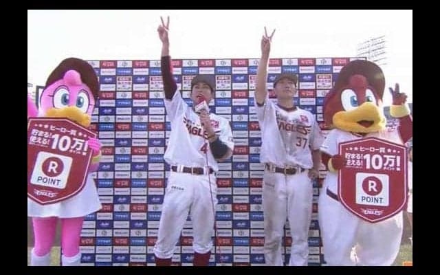 楽天、総力戦で掴んだ今季初サヨナラ勝ち　殊勲打の岡島「根性だけでした」