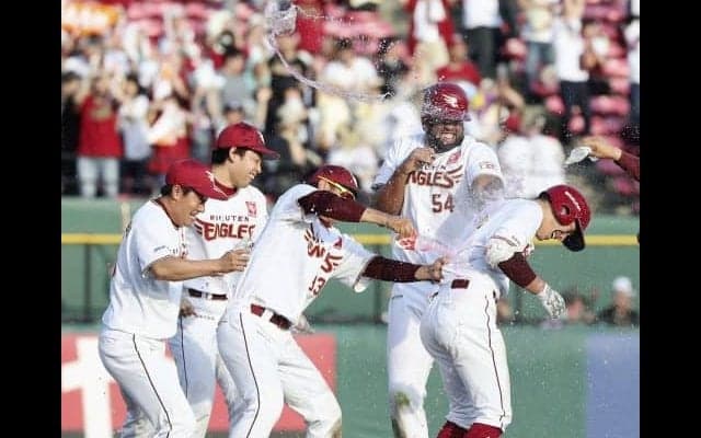 今季初のサヨナラ勝ちを演出！東北楽天・岡島「最高でーす！」