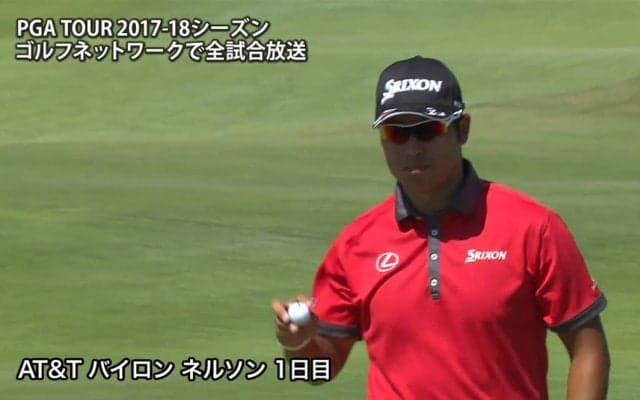 【動画】松山英樹は2バーディ、3ボギーの1オーバー120位