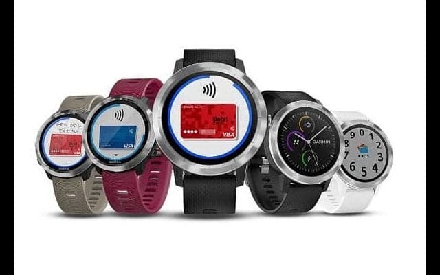 ガーミンウォッチ、Visaタッチ決済を利用したサービス「Garmin Pay」開始
