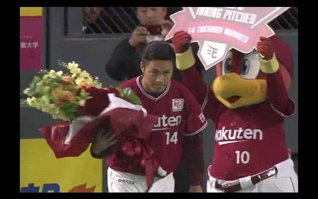 楽天・則本が8回11K無失点で4勝目　チームは完封勝利で3連勝