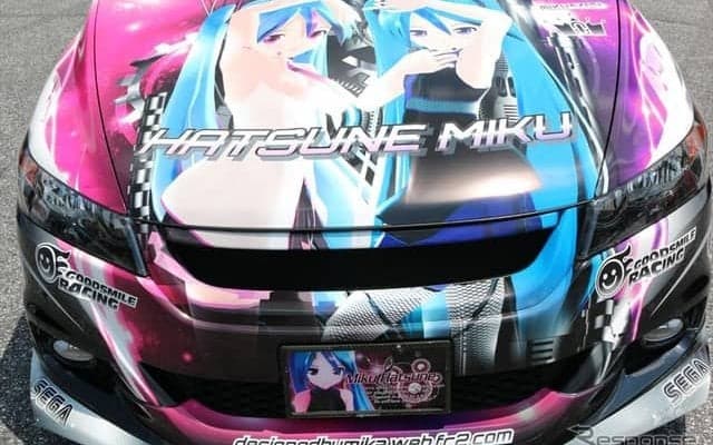 初音ミクやけいおん！ など、痛車120台が集結…奥伊吹モーターパーク　5月27日