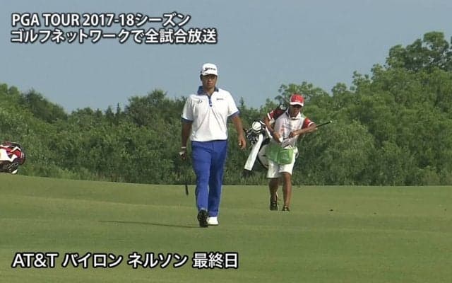 【動画】松山英樹は前半に4つのバーディを奪うなど「66」の16位
