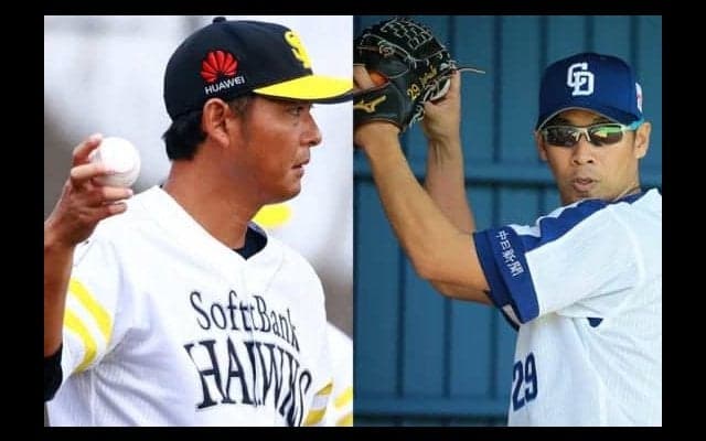 22日の公示　阪神・中谷が今季初昇格　DeNA戸柱＆荒波、中日・山井を登録