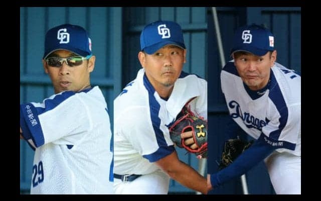 4年ぶり完封の山井だけじゃない　岩瀬、松坂…中日で躍動する“オジさま”たち