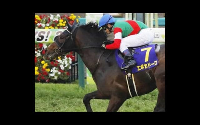 エポカドーロが「皐月賞は恵まれた」を覆し、ダービーも勝つ可能性は？