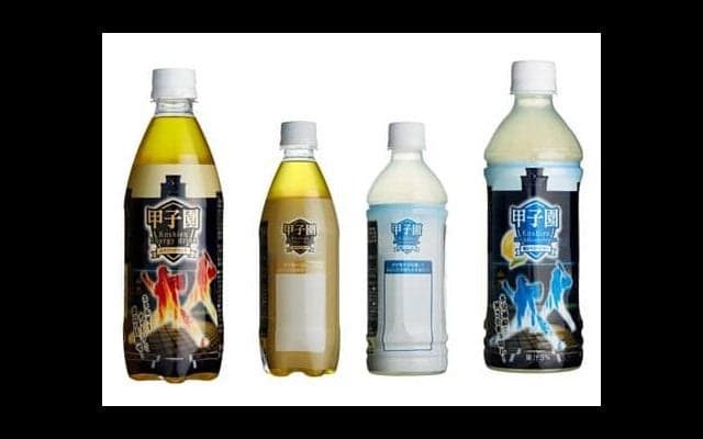 甲子園デザインのエナジードリンク＆塩はちみつレモン発売