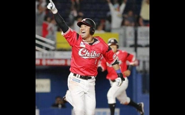 4時間40分の熱戦にピリオド！　千葉ロッテ・清田がサヨナラヒット！