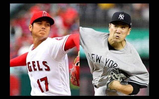 【MLB】待望の大谷VS田中の投手対決が消滅　米メディア落胆「夢を粉砕」「ぶち壊し」