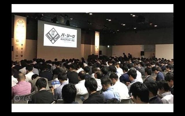 「即戦力」は業界内の経験値だけにあらず　スポーツビジネスに必要な人材とは