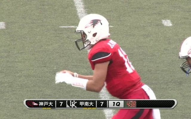 神戸大学 vs 甲南大学 (EXPO)