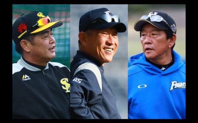 鷹つまずき、ハム躍進　パ・リーグ勢力図は昨年同時期とどう変化した？