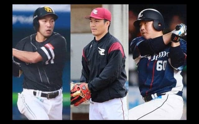 パ・リーグ6球団が誇る“交流戦男”　史上ただ1人MVPに2度輝いたのは…