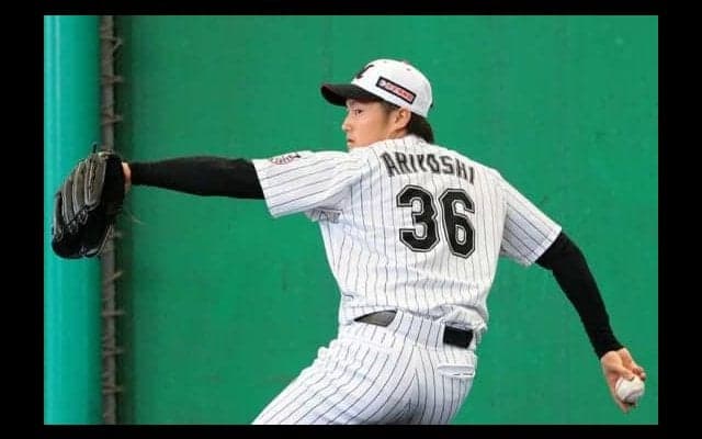 ロッテ有吉、交流戦でプロ2度目の先発　課題は「先頭打者を出さないこと」