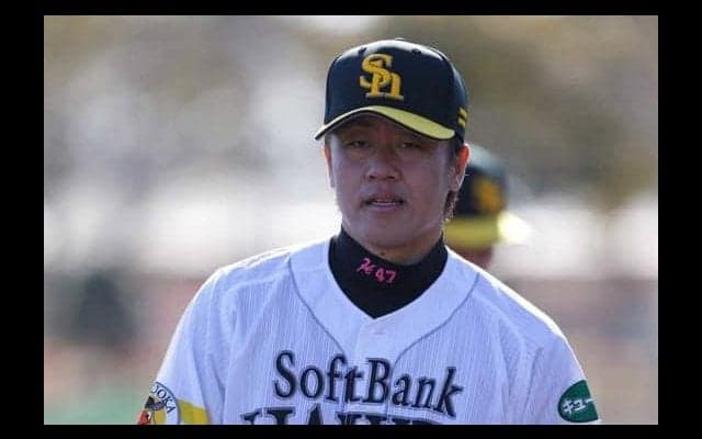 ホークス、柳瀬明宏氏の1軍打撃投手兼チーム広報就任を発表　帆足氏は振興部へ