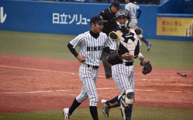 田中誠也が完投で６勝目！三井健右も1本塁打2打点と大阪桐蔭コンビが投打に活躍し立大が勝利！【東京六大学野球】