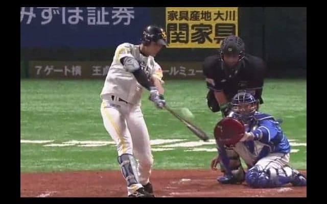 ソフトバンクが瞬時に逆転　下位打線の一発攻勢、上林4号3ラン＆甲斐4号ソロ