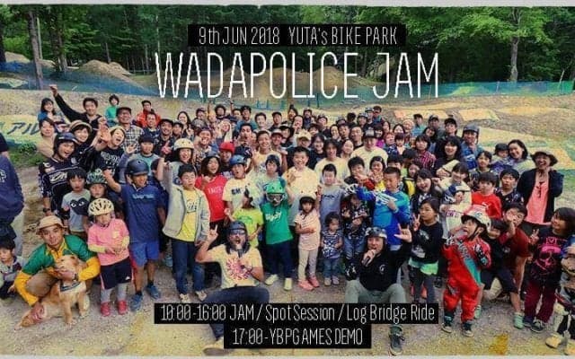 YBP GAMES DEMO SHOWも見られる 第４回「WADAPOLICE JAM」6月9日に開催！