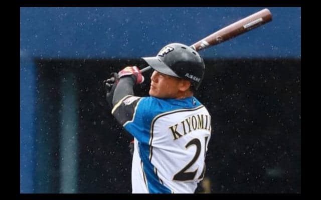 ハム清宮、降格後初のノーヒット　5打席凡退で連続試合本塁打＆安打ストップ