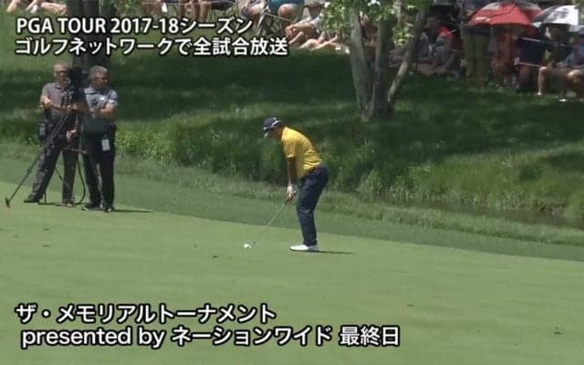 【動画】松山英樹は通算10アンダー13位タイで終戦