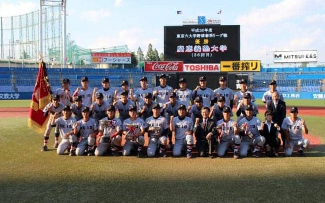 慶應義塾大学、悔しさ残る優勝【東京六大学野球春季リーグ】