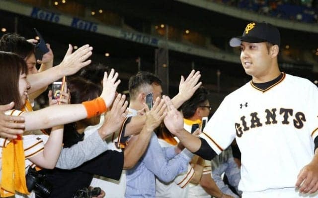 673日ぶりの白星！読売巨人・今村が今季初先発でチームの連敗を止める！