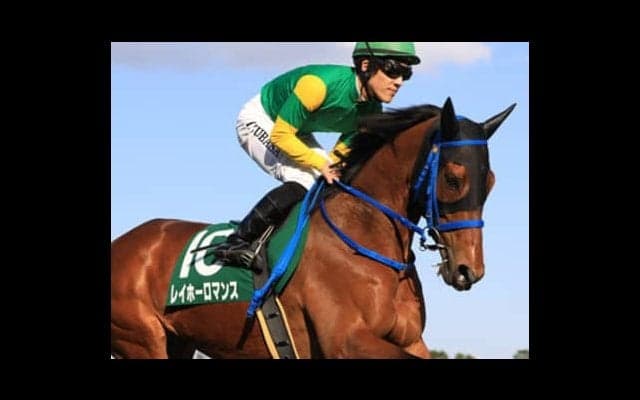 大荒れ確実のマーメイドＳ。この「５頭ボックス」が大富豪への第一歩