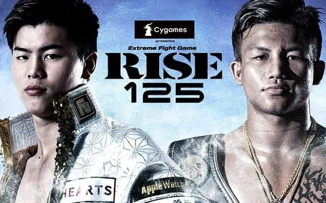 那須川天心が出場する「RISE125」試合本編、GYAO!が無料で生配信