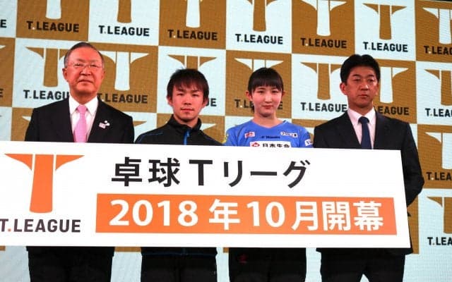【卓球・Tリーグ】初戦は両国国技館 ついに明らかになった開幕の概要