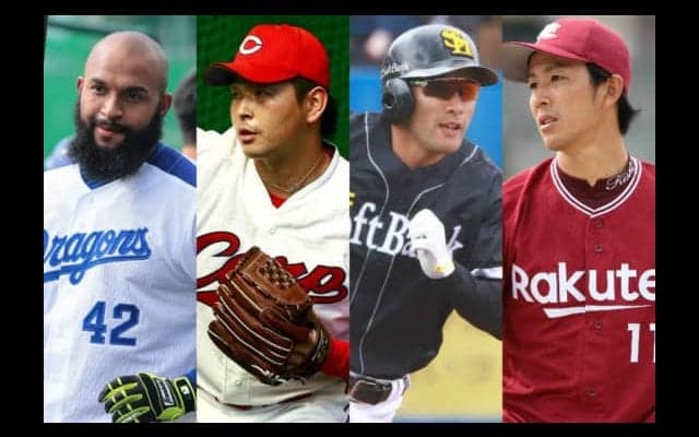 昭和、平成の名選手たちが受賞してきた月間MVP　歴代最多受賞者は一体誰？