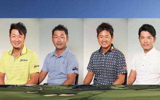 全米オープンゴルフ選手権 ゲスト解説に現役ツアープロが登場！
