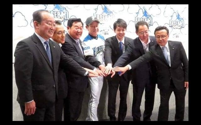 日ハムが「サマーベースボールフェエスティバル」開催　4市町で2軍戦やプロアマ交流戦