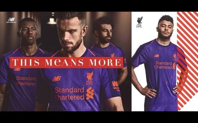 リバプールFC、ディープバイオレットを採用したアウェイユニフォームを発表