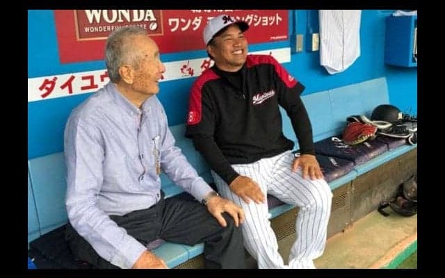 金田正一氏がZOZOマリン訪問　ロッテ荻野に痛烈一言お見舞い「あんた選手か？」