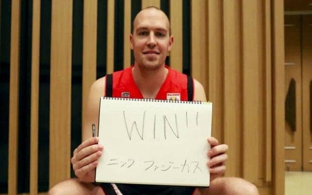 最強の新戦力ニック・ファジーカス「まずはホームゲームでオーストラリアに勝つ」