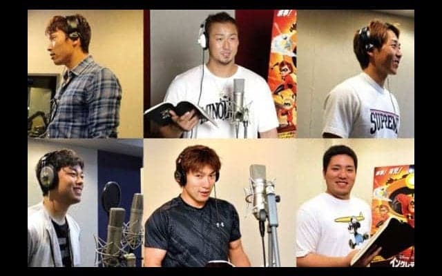 野球選手が声優に挑戦!?　「パ・リーグ親子ヒーロープロジェクト」開催