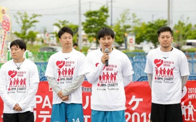 仙台でチャリティイベントを実施した選手会、岡田優介「続けることが力になる」