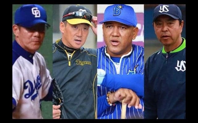 “大混セ”は24日も激しく順位変動　阪神が単独最下位、中日は3位から5位に転落
