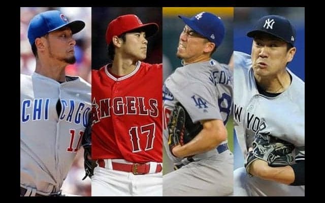【MLB】米メディアが30球団先発ローテを格付け　大谷のエ軍、田中のヤ軍は何位!?
