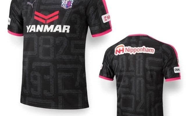 セレッソ大阪夏限定ユニフォーム「2018リミテッドユニフォーム」予約販売スタート