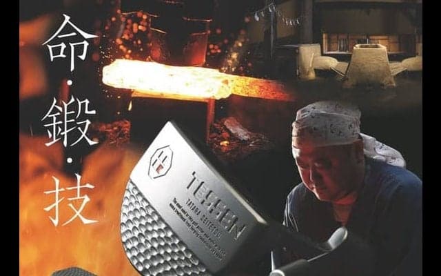 日本古来の製鉄法で作った玉鋼入りのゴルフパター「TESSEN」限定発売
